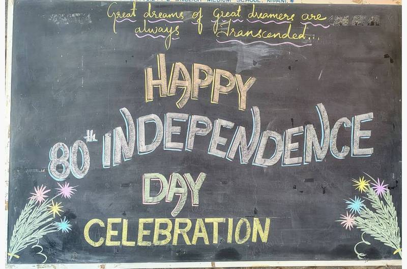Celebrating the Spirit of Freedom - Image 2